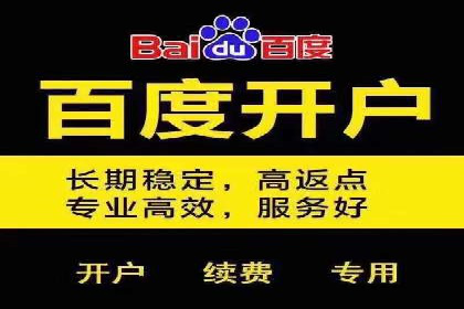 优化信息流广告：从策略到执行的完整案例分析